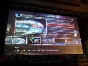  『鉄拳タッグトーナメント2』の物語は、巌竜の夢オチの続きになっていた可能性も!? メディア体験会の模様をお届け