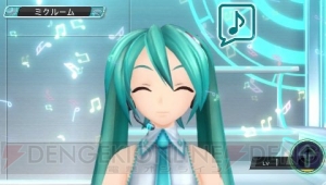 『え？あぁ、そう。』『トリノコシティ』『Nyanyanyanyanyanyanya！』が収録！ 『初音ミク -Project DIVA- f』を紹介