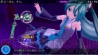 『初音ミク -Project DIVA- f』