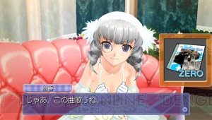 『ドリームクラブ ZERO ポータブル』DLC第6弾で夢のようなデュエットやウィッグが追加