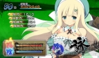 『閃乱カグラ Burst －紅蓮の少女達－』