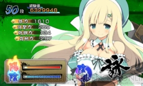 『閃乱カグラ Burst －紅蓮の少女達－』