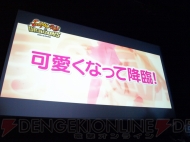 『サムライ＆ドラゴンズ』