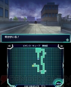 『ロストヒーローズ』