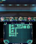『ロストヒーローズ』