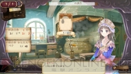 『トトリのアトリエPlus ～アーランドの錬金術士2～』