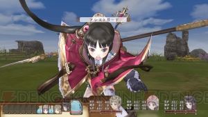 母を探すトトリの冒険がPS Vitaで描かれる！ 新要素を追加した『トトリのアトリエPlus ～アーランドの錬金術士2～』は11月29日発売