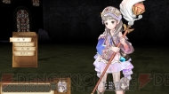 『トトリのアトリエPlus ～アーランドの錬金術士2～』
