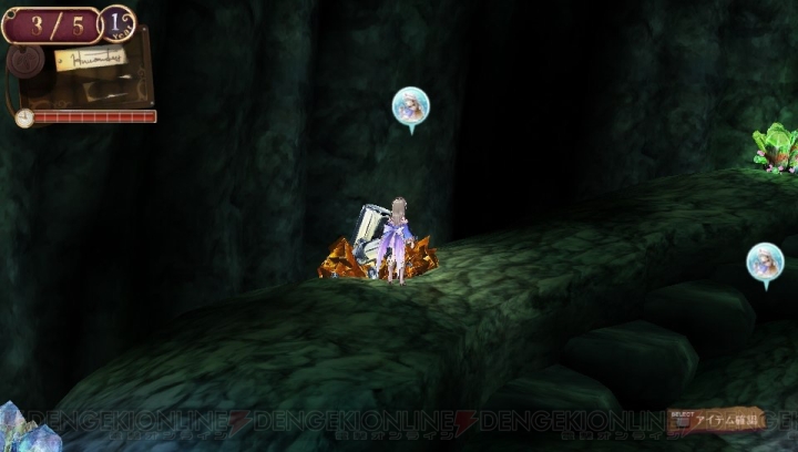 母を探すトトリの冒険がPS Vitaで描かれる！ 新要素を追加した『トトリのアトリエPlus ～アーランドの錬金術士2～』は11月29日発売