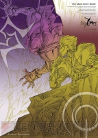 TVアニメ『Fate/Zero』