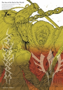 7つの名シーンを再現！ TVアニメ『Fate/Zero』BD-BOX II早期予約特典ポスターの絵柄をすべて公開