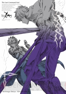 7つの名シーンを再現！ TVアニメ『Fate/Zero』BD-BOX II早期予約特典ポスターの絵柄をすべて公開