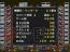 『パチスロ完全攻略』シリーズ