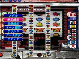 あの往年の名機種が手軽に楽しめる！ 『パチスロ完全攻略』シリーズがゲームアーカイブスに3タイトル同時リリース