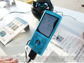 “夏の終わりの39祭り”