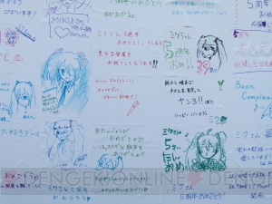 ミクさんが水上でライブ！ 『初音ミク ‐Project DIVA‐ f』発売記念前夜祭“夏の終わりの39祭り”をレポート