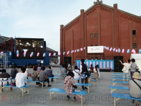 “夏の終わりの39祭り”