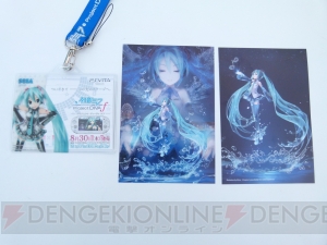 ミクさんが水上でライブ！ 『初音ミク ‐Project DIVA‐ f』発売記念前夜祭“夏の終わりの39祭り”をレポート