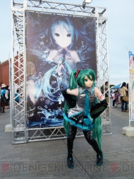 “夏の終わりの39祭り”