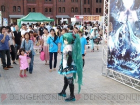 “夏の終わりの39祭り”