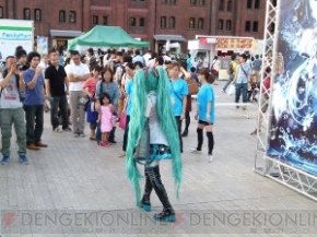 “夏の終わりの39祭り”