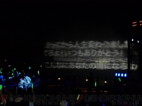 “夏の終わりの39祭り”