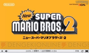 『とびだせ どうぶつの森』は11月8日発売！ “ニンテンドーダイレクト”で『3DS LL』の新色や『モンスターハンター4』の新武器シルエットも発表