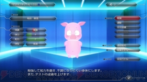 『アクセル・ワールド ―銀翼の覚醒―』