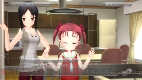 『アクセル・ワールド ―銀翼の覚醒―』