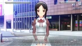 『アクセル・ワールド ―銀翼の覚醒―』