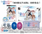 『とある魔術と科学の群奏活劇（アンサンブル）』