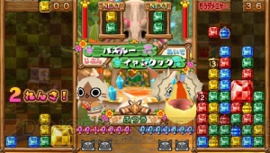 『モンスターハンター4』や『ロスト プラネット 3』などカプコンの東京ゲームショウ2012プレイアブル出展タイトルが公開