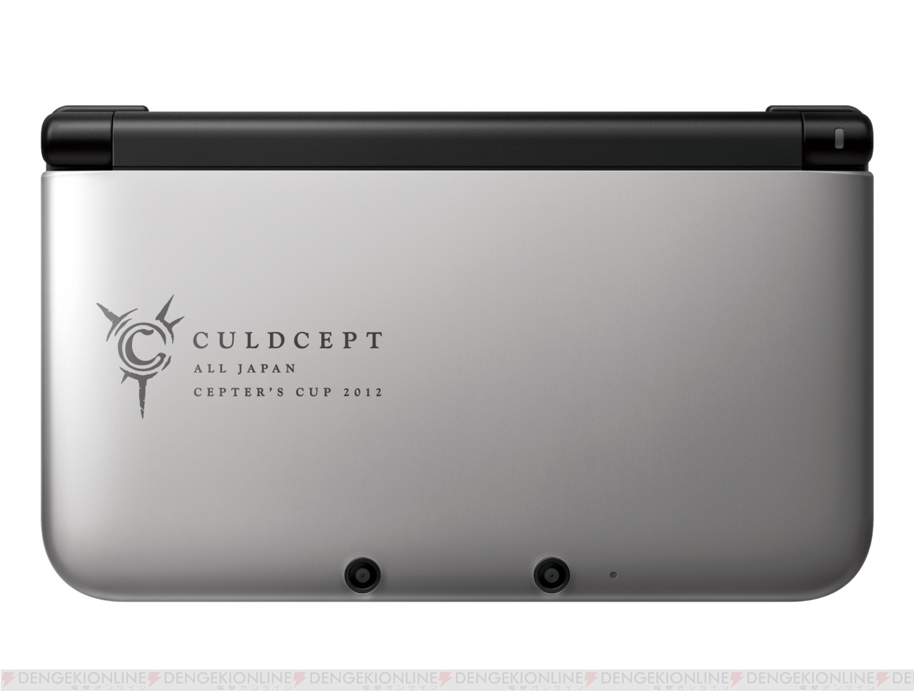 カルドセプト の新カード パワークライン が配信中 成績優秀者に特製3ds Llなどが贈られる公式全国大会も開催決定 電撃オンライン