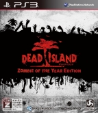 『Dead Island： Zombie of the Year Edition』