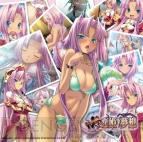 『Web恋姫†夢想』