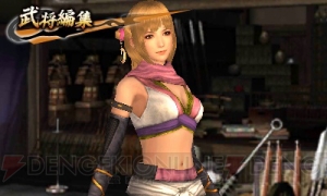新シナリオをプレイできる『戦国無双 クロニクル 2nd』体験版が配信中