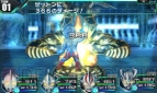 『ロストヒーローズ』