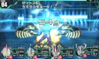 『ロストヒーローズ』