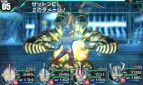 『ロストヒーローズ』