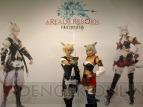 “FINAL FANTASY展”