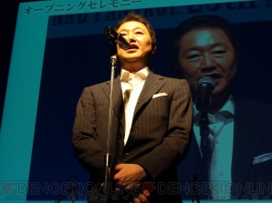 “FINAL FANTASY展”