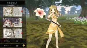 『アーシャのアトリエ ～黄昏の大地の錬金術士～』DLCでマリオンとオディーリアが仲間に！ 追加採取地でアーシャとリンカが水着を披露!?