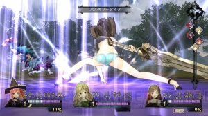 『アーシャのアトリエ ～黄昏の大地の錬金術士～』DLCでマリオンとオディーリアが仲間に！ 追加採取地でアーシャとリンカが水着を披露!?