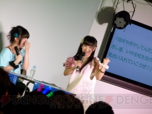 佐藤聡美さん 大亀あすかさん 野水伊織さんが主題歌を熱唱 新 剣と魔法と学園モノ 刻の学園 のシークレットライブが開催 電撃オンライン