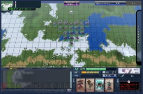 『モンスタードラゴン』