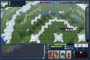 『モンスタードラゴン』