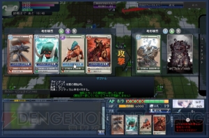 掟破りの100人同時対戦!? ヘビーゲーマーの僕が出会ったスクウェア・エニックス最強のカードゲームの話をしようか