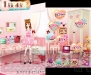『nicola監修 モデル☆おしゃれオーディション プラチナ』