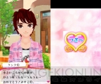 『nicola監修 モデル☆おしゃれオーディション プラチナ』
