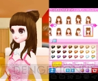 『nicola監修 モデル☆おしゃれオーディション プラチナ』